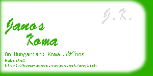 janos koma business card